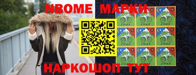 первитин Донской