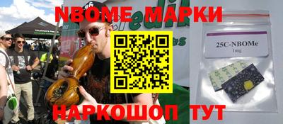 прущий лед Донецк