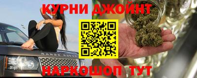 первитин Донской