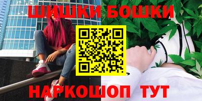 первитин Донской