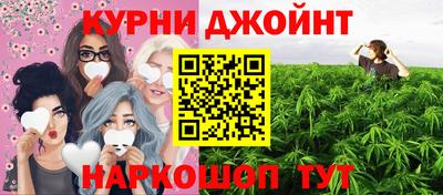 первитин Донской