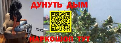 первитин Донской