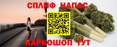прущий лед Донецк