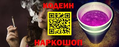 СК Дубна