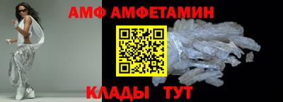 СК Дубна