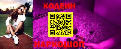 первитин Донской