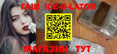 первитин Донской