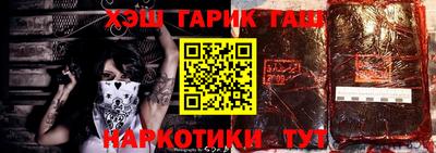 первитин Донской