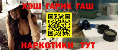 СК Дубна