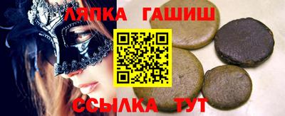 СК Дубна
